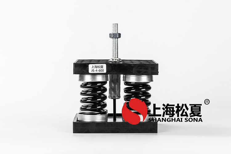 JS型組合式阻尼<a href='http://m.t3j5ln.cn' target='_blank'><u>彈簧減震器</u></a>