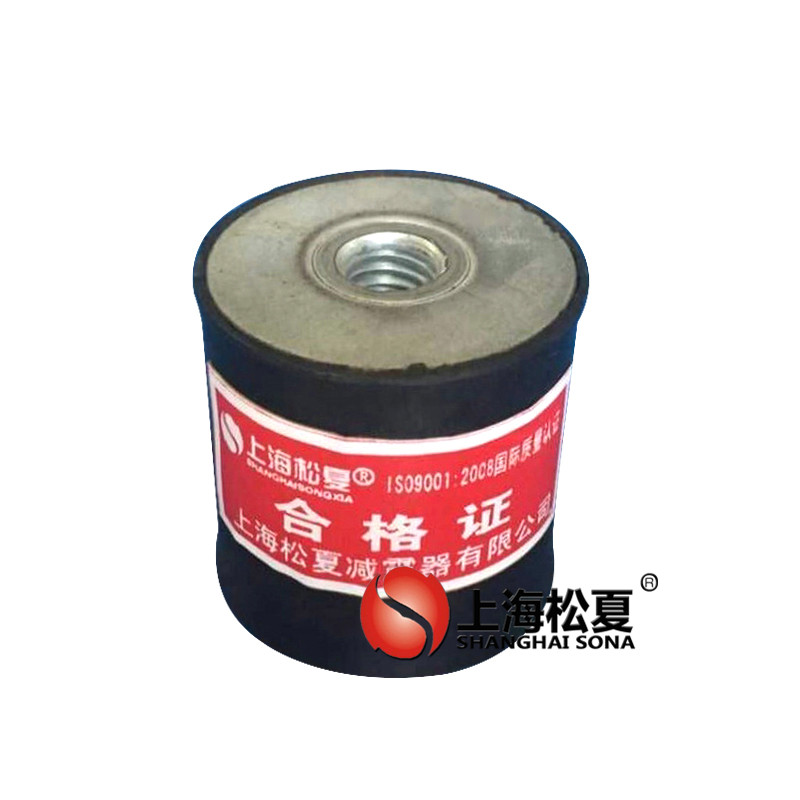 JNDE型橡膠<a href='http://m.t3j5ln.cn' target='_blank'><u>減振器</u></a>