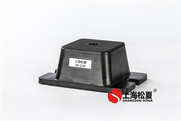 JN-130織布機用橡膠<a href='http://m.t3j5ln.cn' target='_blank'><u>減震器</u></a>