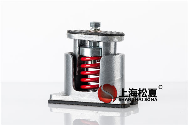 <a href='http://m.t3j5ln.cn' target='_blank'><u>橡膠減震器</u></a>和<a href='http://m.t3j5ln.cn' target='_blank'><u>彈簧減震器</u></a>有什么區(qū)別？