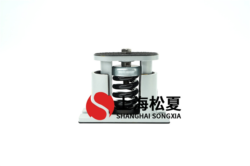 蒸氣發(fā)電機(jī)<a href='http://m.t3j5ln.cn' target='_blank'><u>減震器</u></a>安裝效果