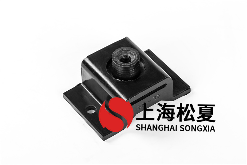 <a href='http://m.t3j5ln.cn' target='_blank'><u>橡膠減震器</u></a>在離心機(jī)泵中的安裝方法有哪些？