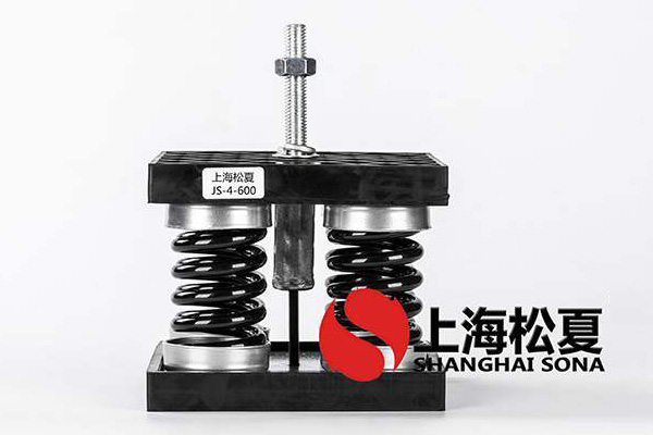 軸流式壓縮機(jī)JS型<a href='http://m.t3j5ln.cn' target='_blank'><u>彈簧減震器</u></a>的安裝位置