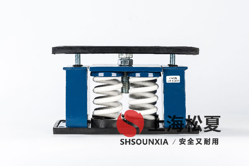 空氣制冷機ZTF-4-4000阻尼<a href='http://m.t3j5ln.cn' target='_blank'><u>彈簧減震器</u></a>的專業(yè)應(yīng)用與優(yōu)化