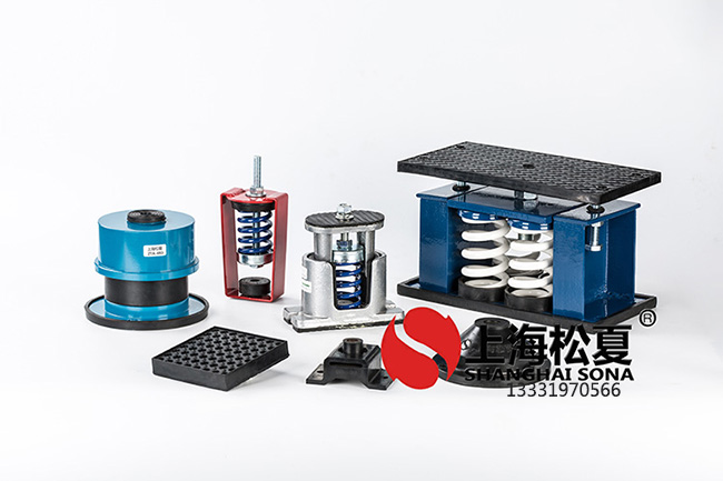 V型吊式<a href='http://m.t3j5ln.cn' target='_blank'><u>彈簧減震器</u></a>