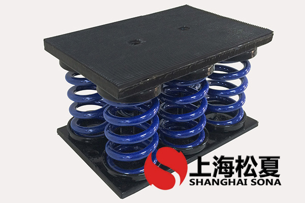 JS型組合式阻尼<a href='http://m.t3j5ln.cn' target='_blank'><u>彈簧減震器</u></a>