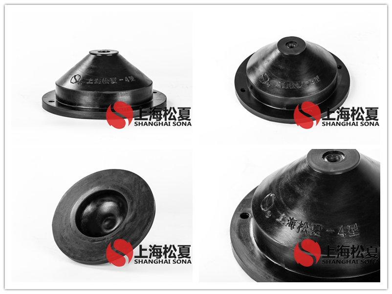 JGD-4型離心泵橡膠<a href='http://m.t3j5ln.cn' target='_blank'><u>減震器</u></a>產(chǎn)品圖