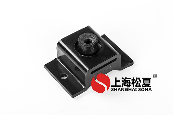 <a href='http://m.t3j5ln.cn' target='_blank'><u>橡膠減震器</u></a>的減震效果怎么樣