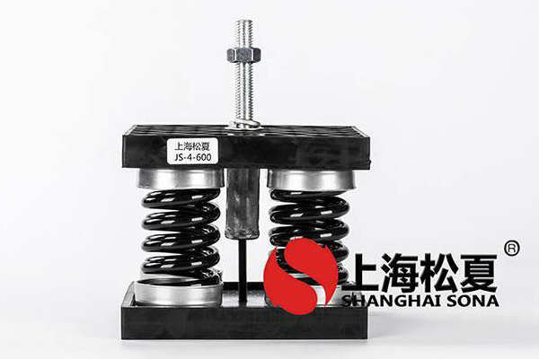 南陵離心機用<a href='http://m.t3j5ln.cn' target='_blank'><u>橡膠減震器</u></a>