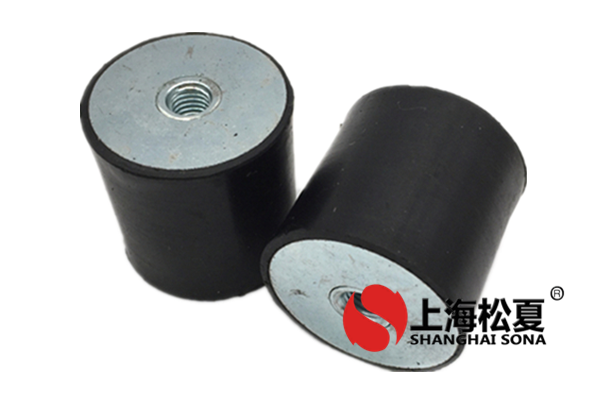 詳細(xì)介紹<a href='http://m.t3j5ln.cn' target='_blank'><u>橡膠減震器</u></a>的作用是什么
