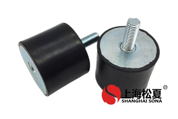 詳細(xì)介紹<a href='http://m.t3j5ln.cn' target='_blank'><u>橡膠減震器</u></a>的作用是什么