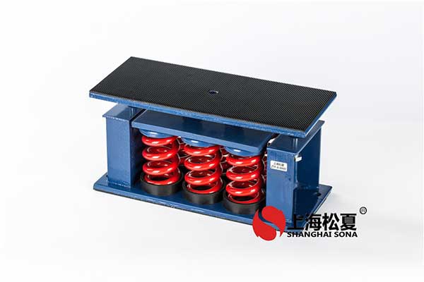 安裝變壓器<a href='http://m.t3j5ln.cn' target='_blank'><u>減震器</u></a>的作用是什么