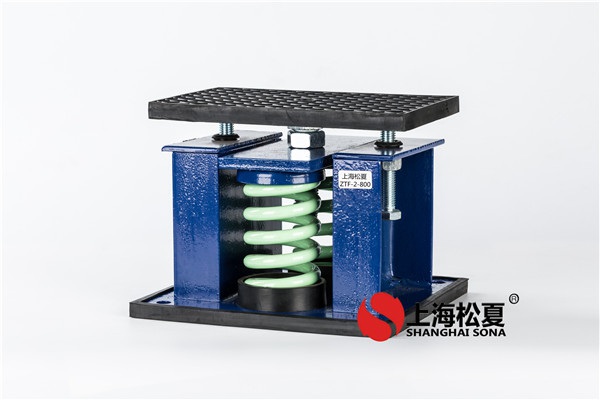 <a href='http://m.t3j5ln.cn' target='_blank'><u>彈簧減震器</u></a>的減震降噪