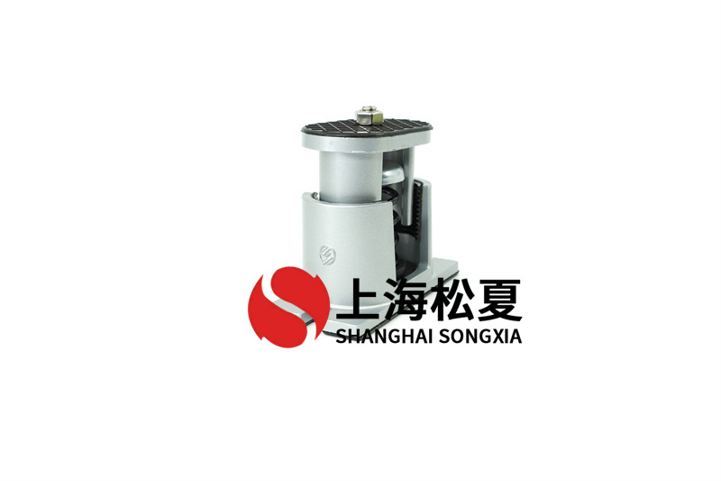 水泵機組安裝阻尼<a href='http://m.t3j5ln.cn' target='_blank'><u>彈簧減震器</u></a>的作用是什么？