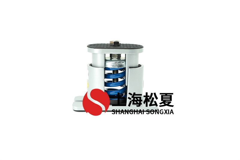 高壓離心風(fēng)機(jī)<a href='http://m.t3j5ln.cn' target='_blank'><u>減震器</u></a>在應(yīng)用中發(fā)生的問題