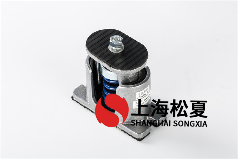 離心水泵彈簧<a href='http://m.t3j5ln.cn' target='_blank'><u>減震器</u></a>的減振設(shè)計方案