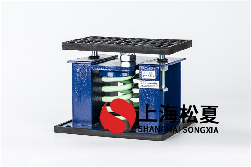 繞管式換熱器<a href='http://m.t3j5ln.cn' target='_blank'><u>減震器</u></a>在工程中的應用