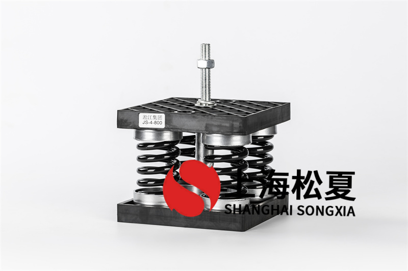 直流特高壓變壓器<a href='http://m.t3j5ln.cn' target='_blank'><u>減震器</u></a>輸電關(guān)鍵設(shè)備