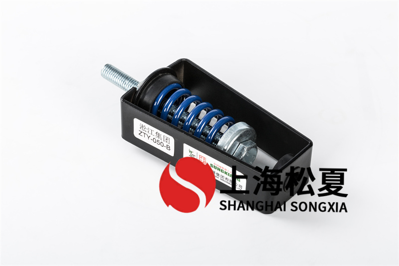 變壓器<a href='http://m.t3j5ln.cn' target='_blank'><u>減震器</u></a>處理的主要噪聲問題是什么？