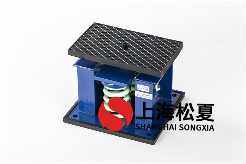 離心通風(fēng)機<a href='http://m.t3j5ln.cn' target='_blank'><u>減震器</u></a>的噪音控制計劃方案