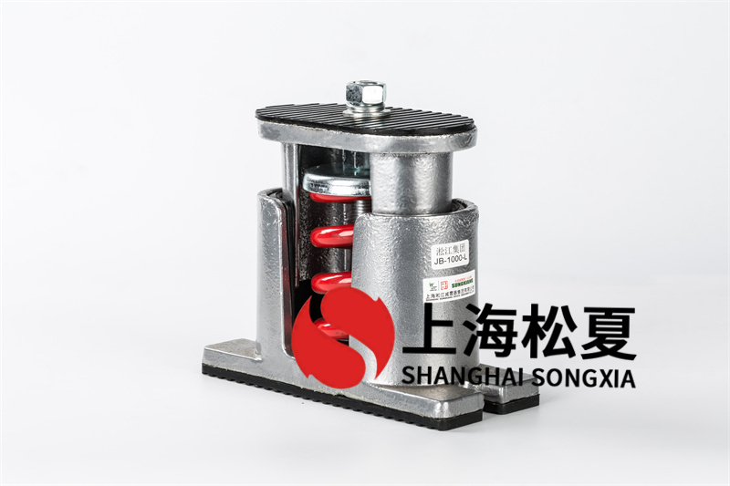 柴油發(fā)電機組<a href='http://m.t3j5ln.cn' target='_blank'><u>減震器</u></a>振動范圍的規(guī)定