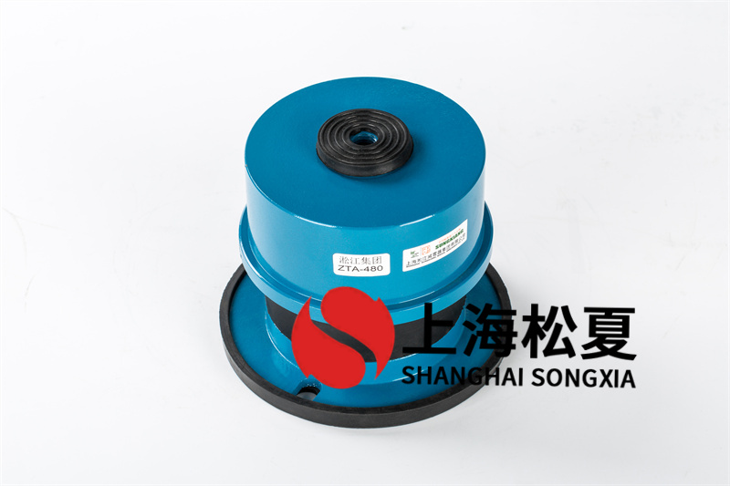 <a href='http://m.t3j5ln.cn' target='_blank'><u>水泵減震器</u></a>選用的原則和使用減振裝置的要求