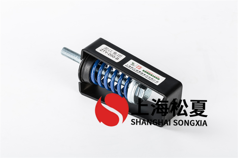 消防吸<a href='http://m.t3j5ln.cn' target='_blank'><u>水泵減震器</u></a>的安裝和設(shè)計(jì)要求