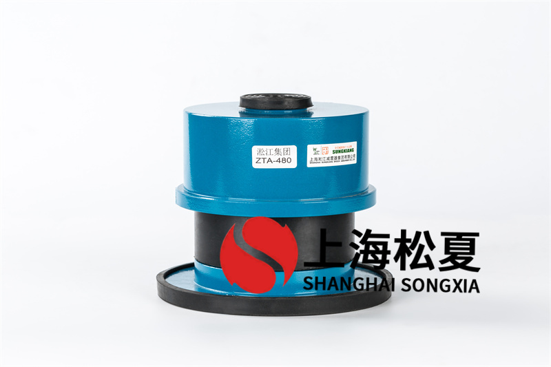 密閉式油浸式變壓器<a href='http://m.t3j5ln.cn' target='_blank'><u>減震器</u></a>有什么作用呢？