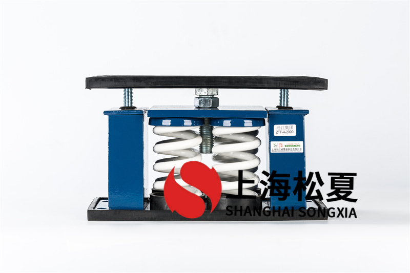 <a href='http://m.t3j5ln.cn' target='_blank'><u>水泵減震器</u></a>的使用方法和原則有哪些？