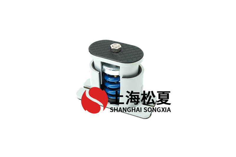 水泵<a href='http://m.t3j5ln.cn' target='_blank'><u>減震器</u></a>隔震選用的原則和原則有哪些？