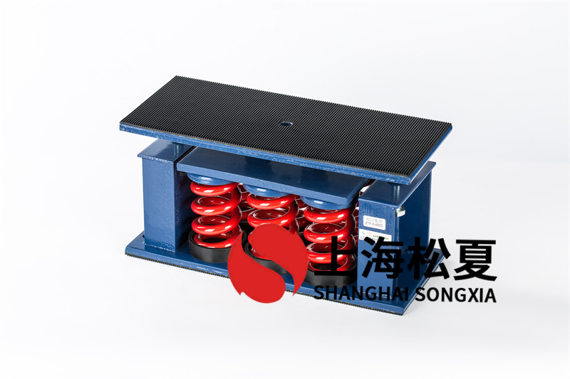 <a href='http://m.t3j5ln.cn' target='_blank'><u>水泵減震器</u></a>的技術(shù)實(shí)現(xiàn)要素及解決方案