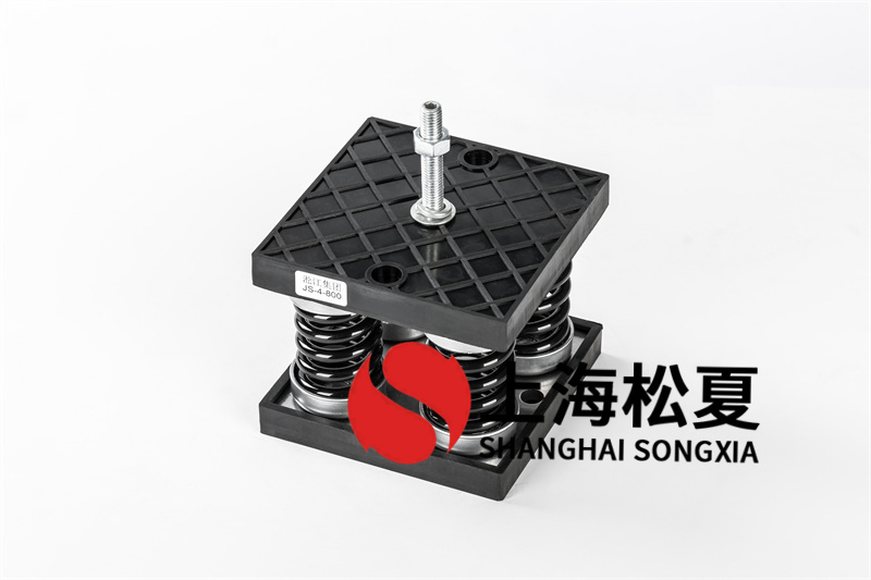 冷卻<a href='http://m.t3j5ln.cn' target='_blank'><u>水泵減震器</u></a>的故障及解決辦法