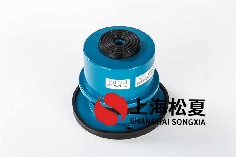 風(fēng)機阻尼<a href='http://m.t3j5ln.cn' target='_blank'><u>彈簧減震器</u></a>適用機器設(shè)備