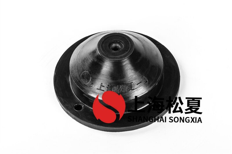 循環(huán)水泵安裝JGD-3<a href='http://m.t3j5ln.cn' target='_blank'><u>橡膠減震器</u></a>	