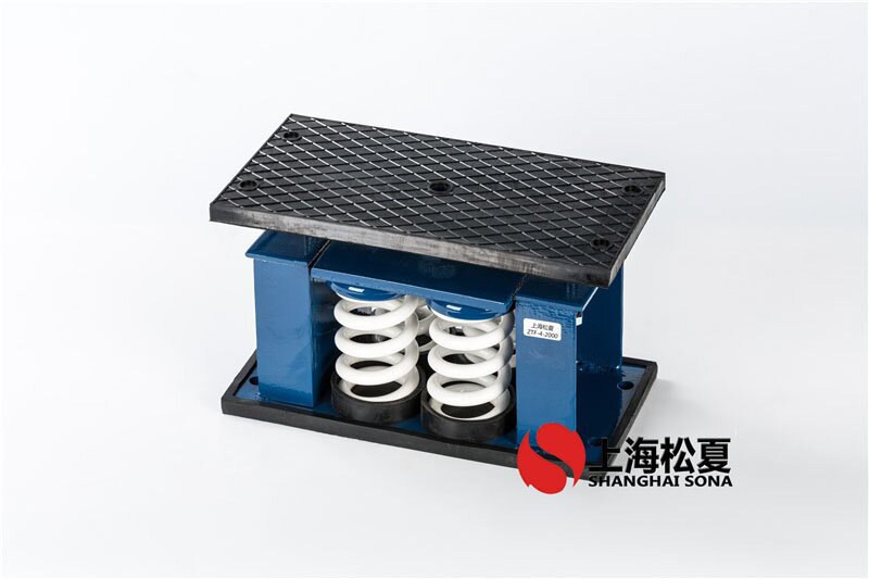 組合空調(diào)機(jī)組ZTF-2-600<a href='http://m.t3j5ln.cn' target='_blank'><u>彈簧減震器</u></a>