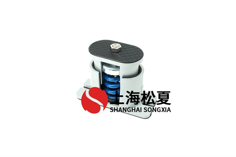 電站循環(huán)泵用JB-S-150<a href='http://m.t3j5ln.cn' target='_blank'><u>彈簧減震器</u></a>