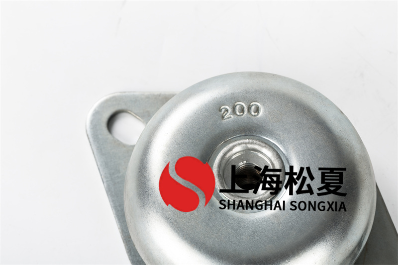 低噪音柴油發(fā)電機(jī)組用JNH<a href='http://m.t3j5ln.cn' target='_blank'><u>橡膠減震器</u></a>